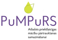 PuMPuRS